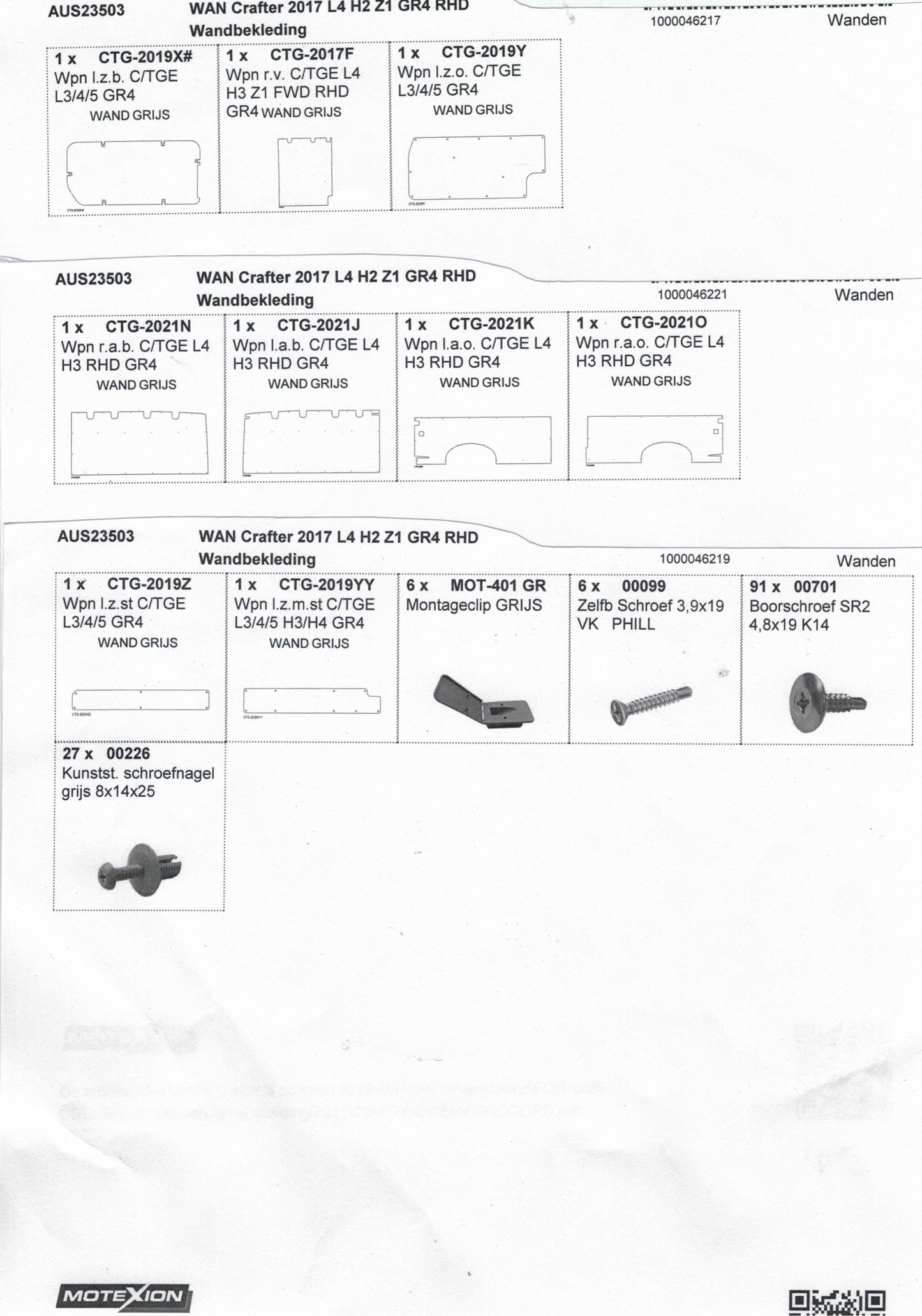 Crafter LWB Wall panel kit