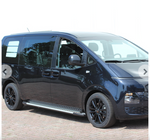 Staria, Staria Load and Staria Crewvan Side steps